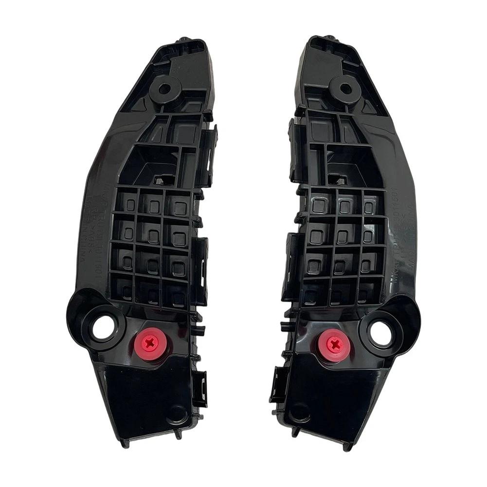 52535-0R090 52535-42050 52536-0R070 52536-4208 Front Bumper Support Retainer Bracket Set Left Right For Toyota RAV4 2019-2021
