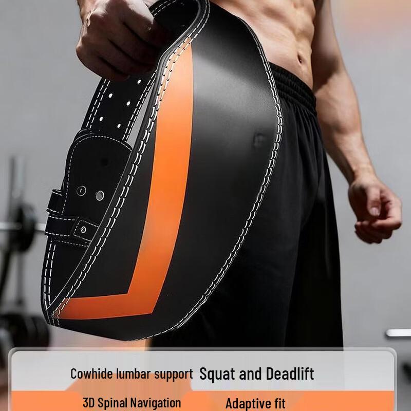 WAiWAi Weightlifting Leather Belt