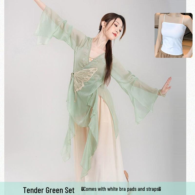 Yi Shi Classical Dance Gradient Gauze Practice & Performance Set