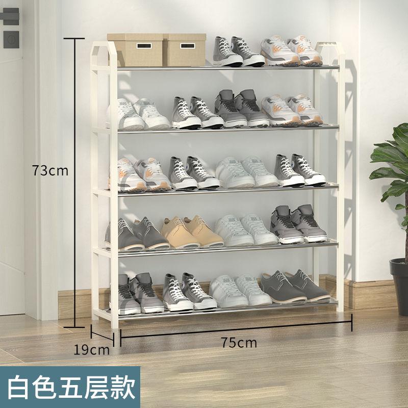 5/4/3 Layers Simple Shoe Rack Dust-proof Storage Shoe Cabinet Multi-layer Assembly Home Door Shoe Shelf Dormitory Organizer Rack