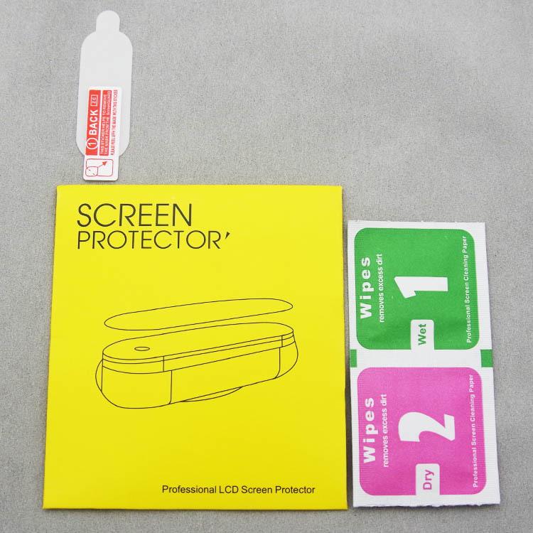Xiaomi Band 8/7/6/5 HD Soft 3D Hydrogel Screen Protector