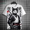 Fashion Men's T-Shirt 3D Cartoon Cat Print Short Sleeve T-Shirt Fun Harajuku Tops Summer Men's Oversized Street Casual Clothing