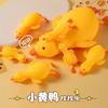 Squishy Antistress Duck Fidgets Toys Cute Cartoon Animals Squeeze Vent Toys Decompression Stretch Toy Best Gift For Friends