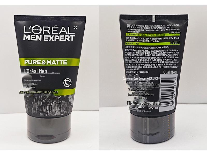 L'Oréal Men Oil Control Charcoal Cleanser 100ml - Refreshing Volcanic Rock Moisturizer