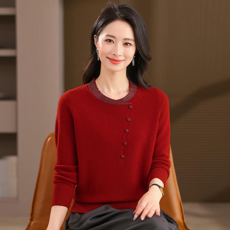 Hodo Women's 100% Pure Wool Round Neck Sweater