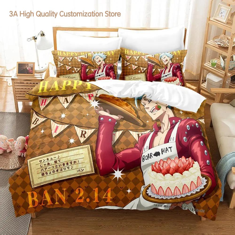 Escanor The Seven Deadly Sins Bedding Set Single Twin Full Queen King Size Bed Set Adult Boys Bedroom Duvetcover Sets 3D Anime