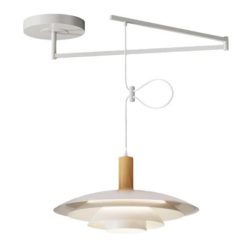 Oeny Adjustable Flying Saucer Dining Pendant Light