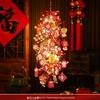 Etravel LED Lucky Fu Character Garland
