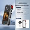 For Insta360 X5 Metal Rabbit Cage Protection Frame Panoramic Sports Camera Expansion Frame Accessories
