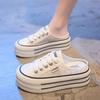 Fashion 2025 Summer New Women's Shoes Fashion Thick Bottom Casual Sneakers for Women Breathable Mesh Cool Slippers Baotou Half Slippers