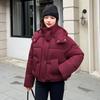 Women's Hooded Short Warm Jacket with Large Pocket