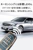 Smart Keychain Key Case Key Cover for Toyota New Harrier 80 New Alphard 30 Vellfire 30 Car Silicone TPU 6 Toyota-specific Series, Series, Series,