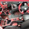 Carbon Fiber Gear Shift & Console Stickers for 14-17 Haima S5 Interior