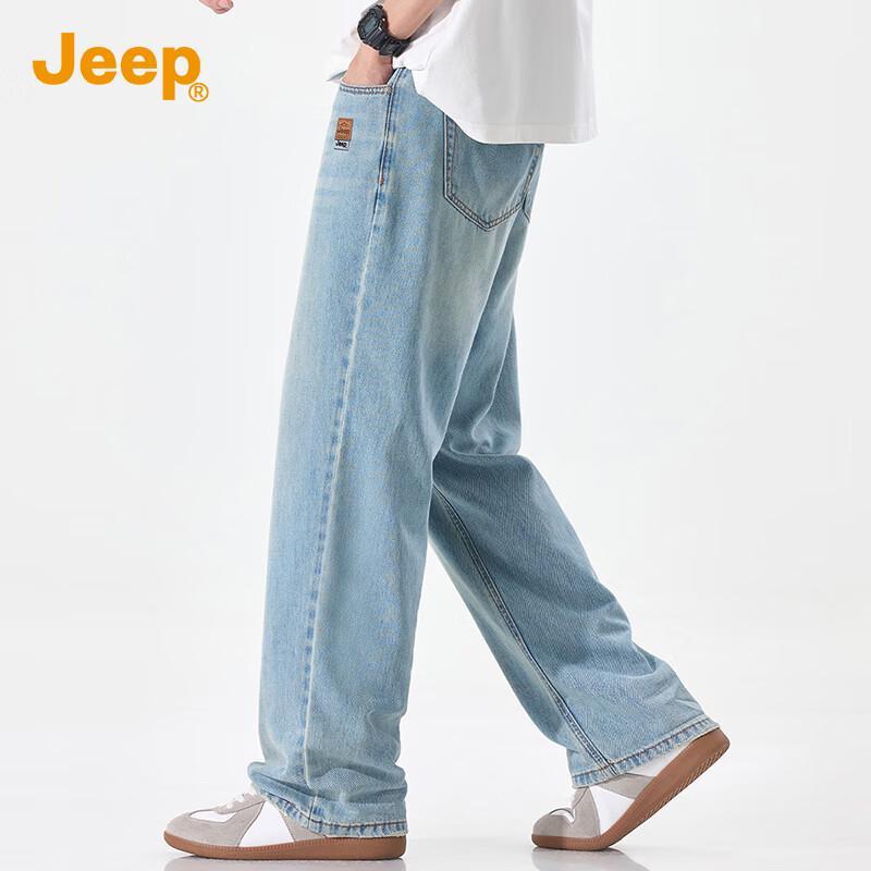 JEEP Men's Lyocell Blend Loose Fit Straight Leg Summer Jeans