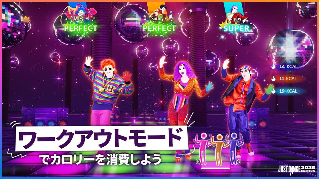 Just Dance 2026 Edition -Switch