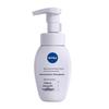 NIVEA Cloud Soft Amino Acid Cleansing Foam