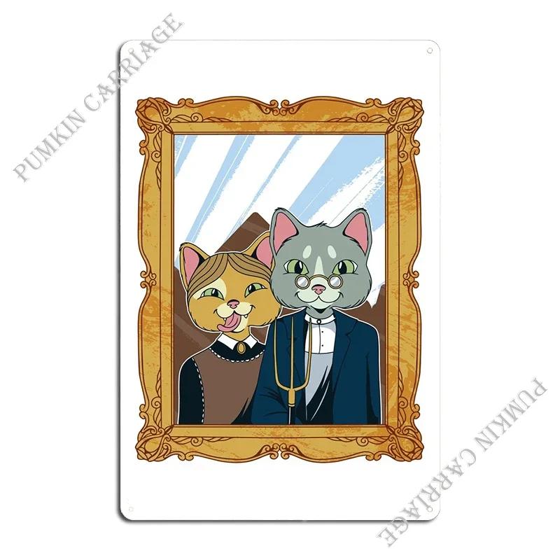 Farmer Cats Metal Sign Wall Decor Wall Cave Iron Cinema Rusty Tin Sign Poster 20x30cm(7.8x11.8inch)
