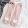 10 Pairs of Ladies Autumn Winter Thickened Warm Cat PAWS Stereo Small Ears Coral Wool Home Floor Socks