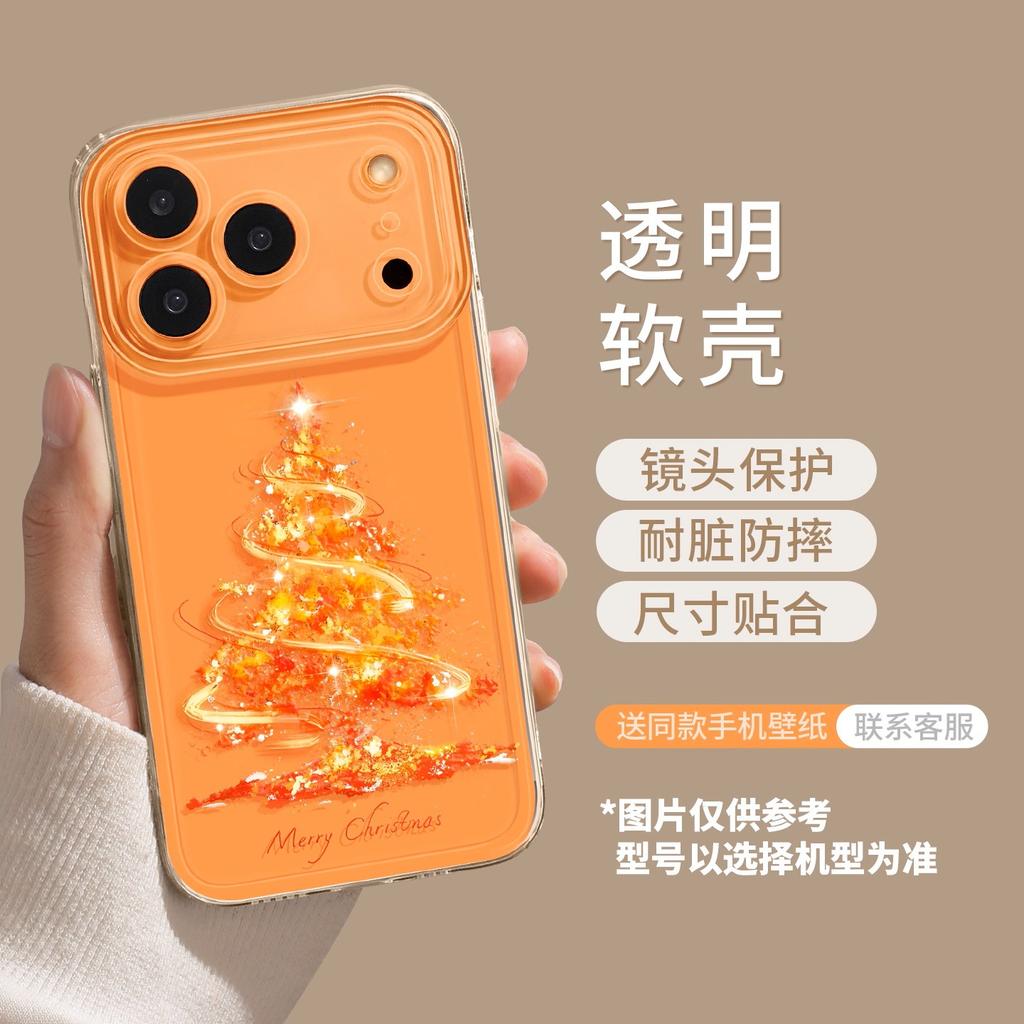 Delivery Apple Christmas 17 Tree 13 New Year 16promax for Iphone15 Transparent Soft 14 Cartoon Mobile Phone Case