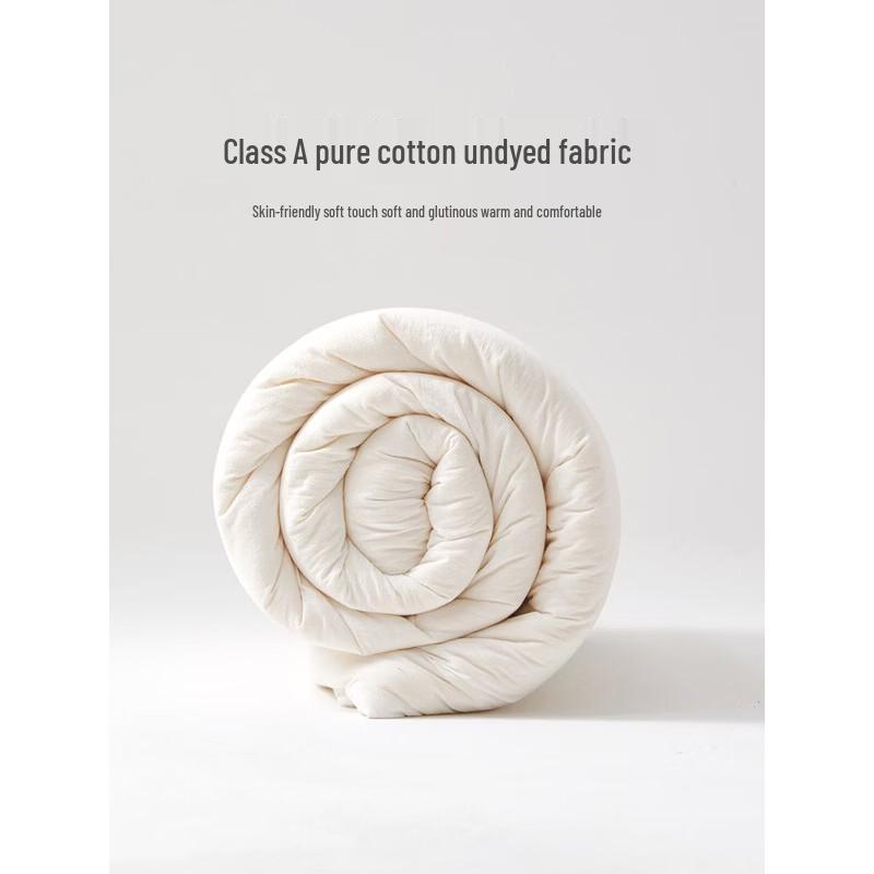 Dohia Class A Cotton Soybean Fiber Quilt