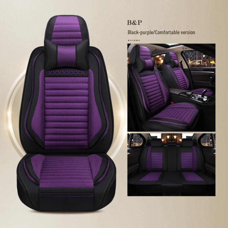 All-Season Car Seat Cushion for BMW X Series & 2/1 Series Models