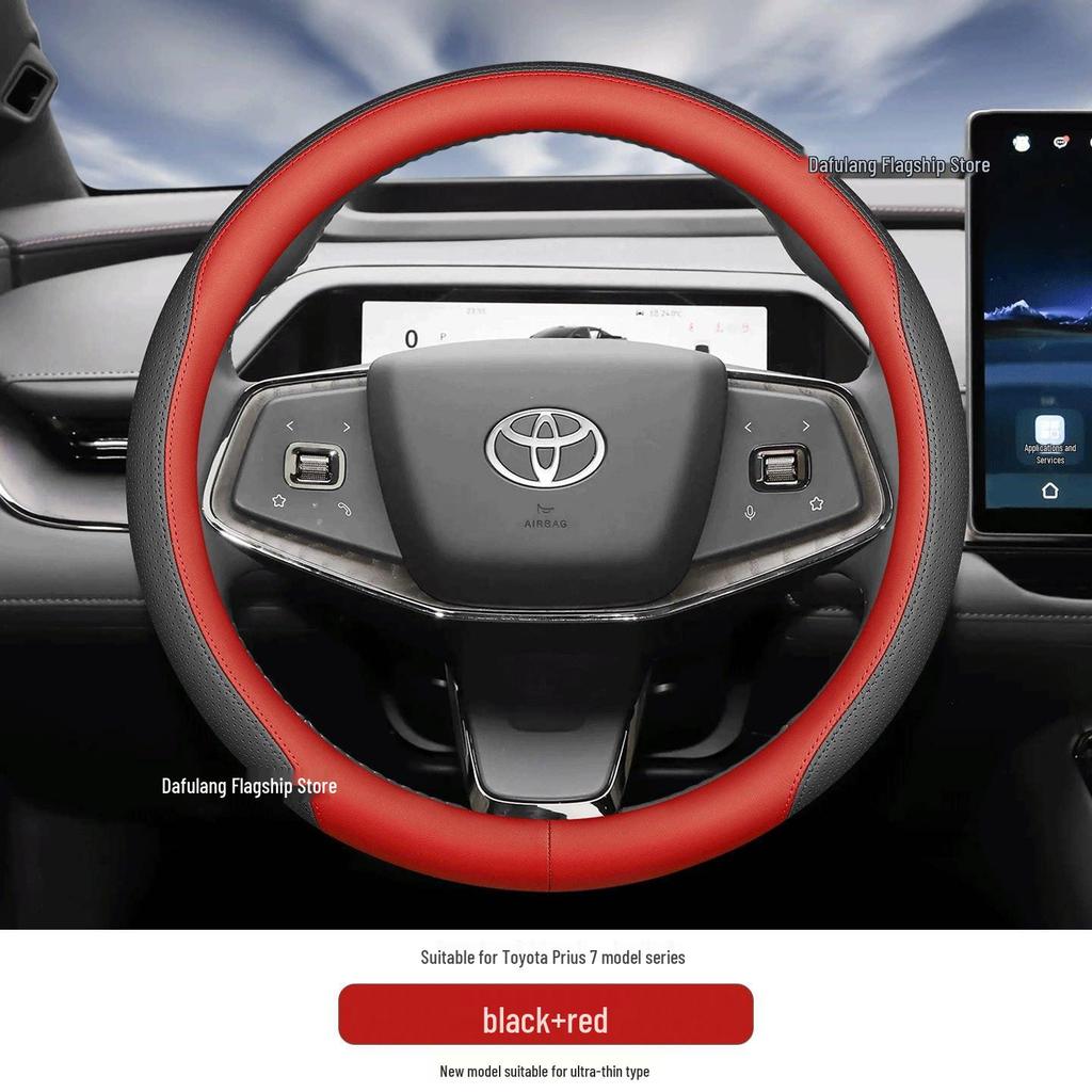 Ultra-Thin Leather Steering Wheel Cover for Toyota Prius 7 (700max, 710) - Interior Upgrade