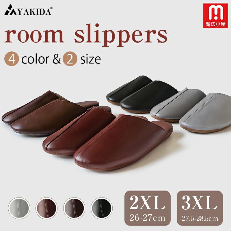 

Magical Lodge YAKIDA Luxury PU Leather Slippers, Indoor Room Shoes, Men s, Women s, Quiet, Anti-Slip, Stain Resistant, Washable, Ergonomic, For Home,