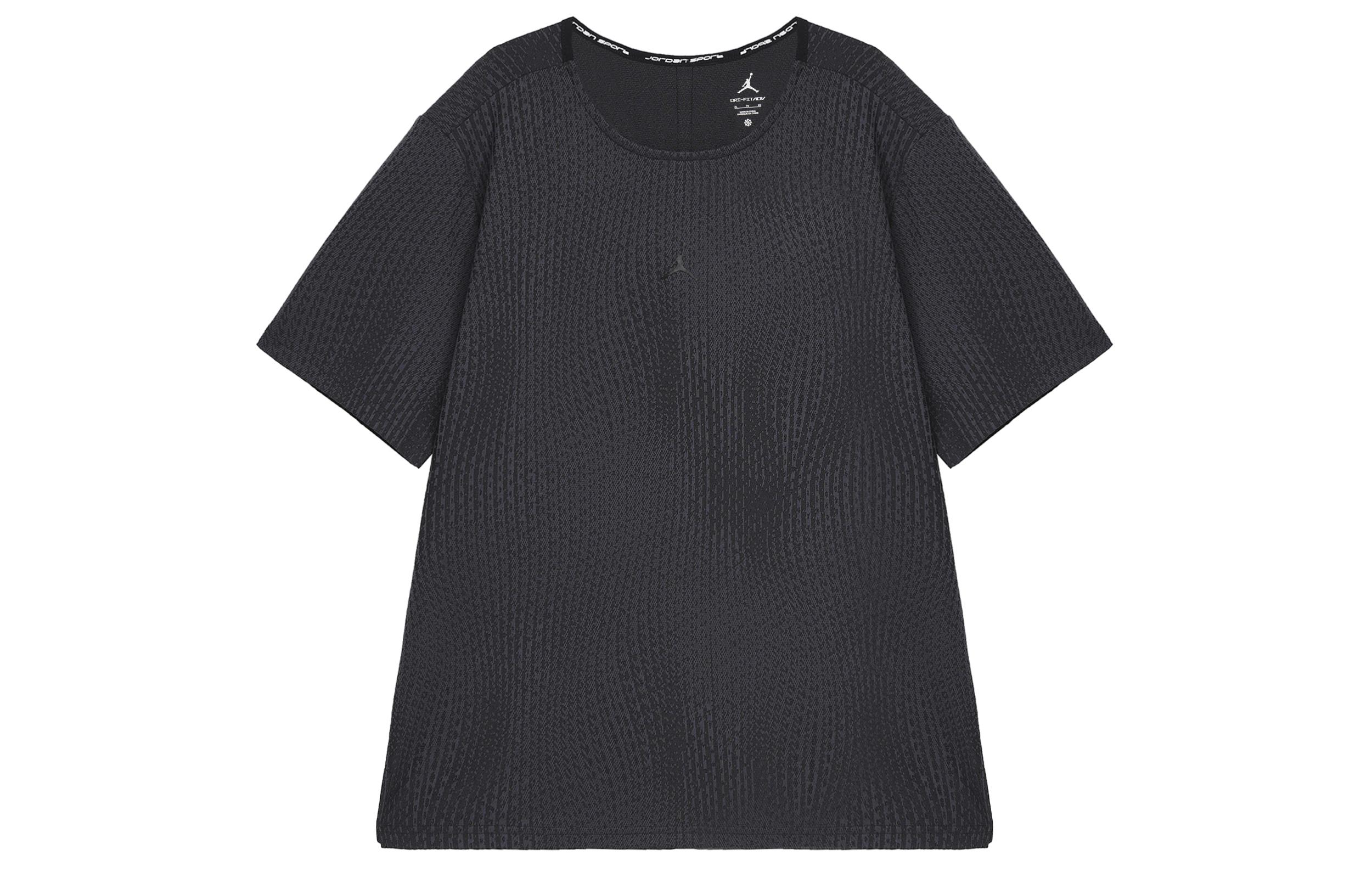 Jordan Dri FIT T Shirt Men s Dark Gray M