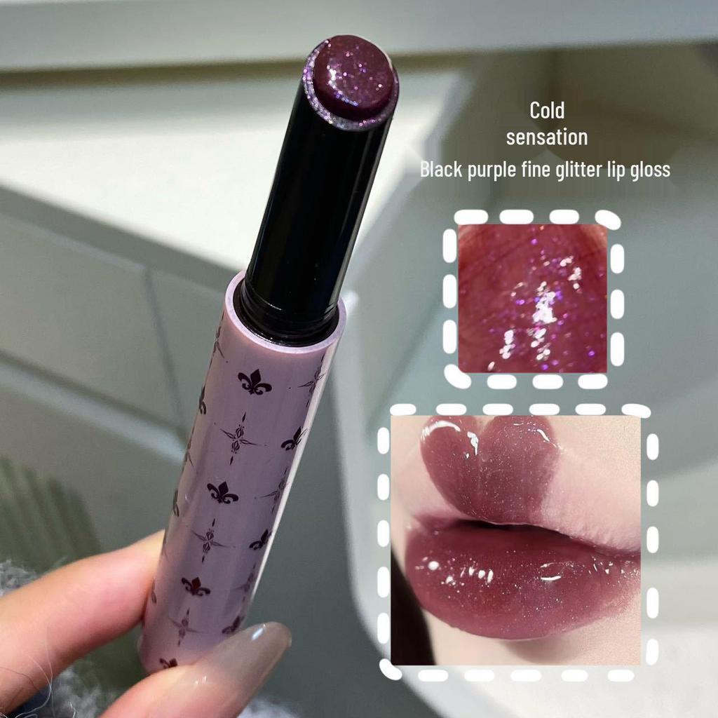 HERORANGE: Starry Light Smile Lipgloss - Feuchtigkeitsspendend, Kühles Schwarzlila mit feinem Schimmer.