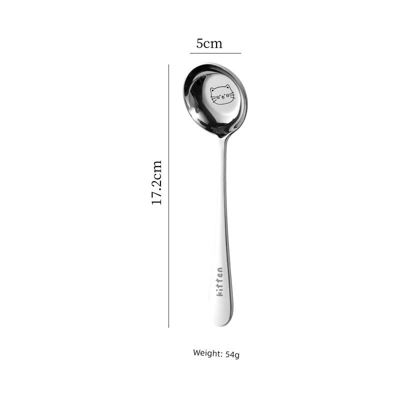 316 Stainless Steel Spoon for Home Use, Children's Eating Spoon, Cute and Aesthetically Pleasing, Fun and Adorable Soup Spoon, Round Spoon, Soup Spoon