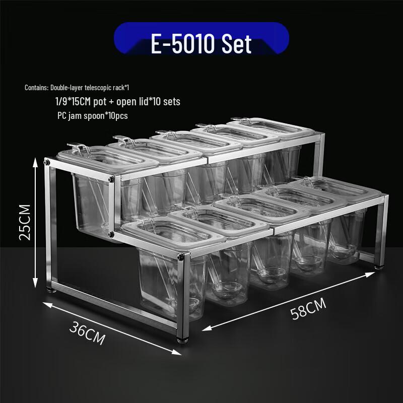 Huihuang Commercial Self-Service Condiment Station