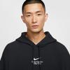 Nike Men's Knit Pullover Hoodie