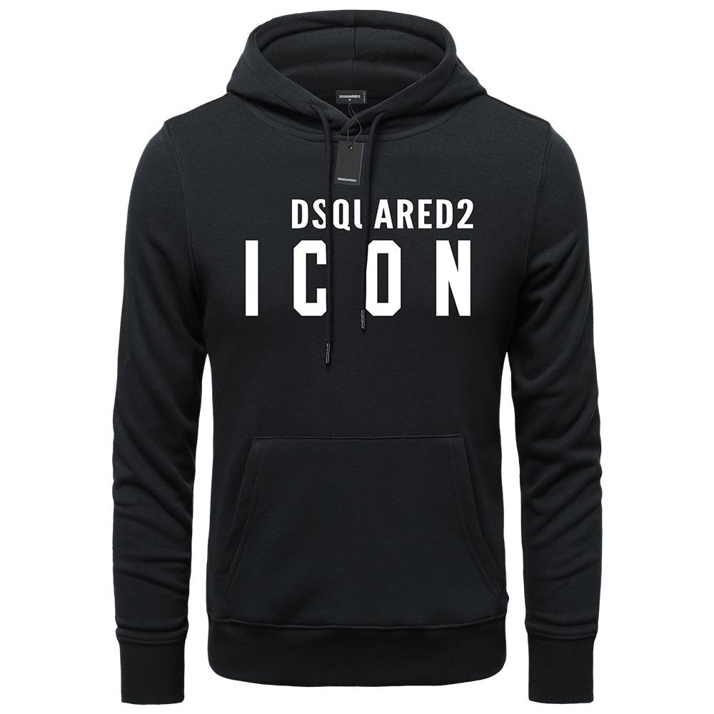 Men's Trendy Autumn Street Style Hooded Jacket and Sweatshirt Set 