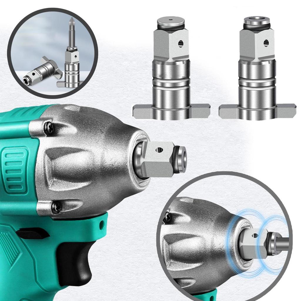 Electric Square Shaft Wrench Conversion Head Portable Multi-purpose High Hardness T-type Fitting Adapter