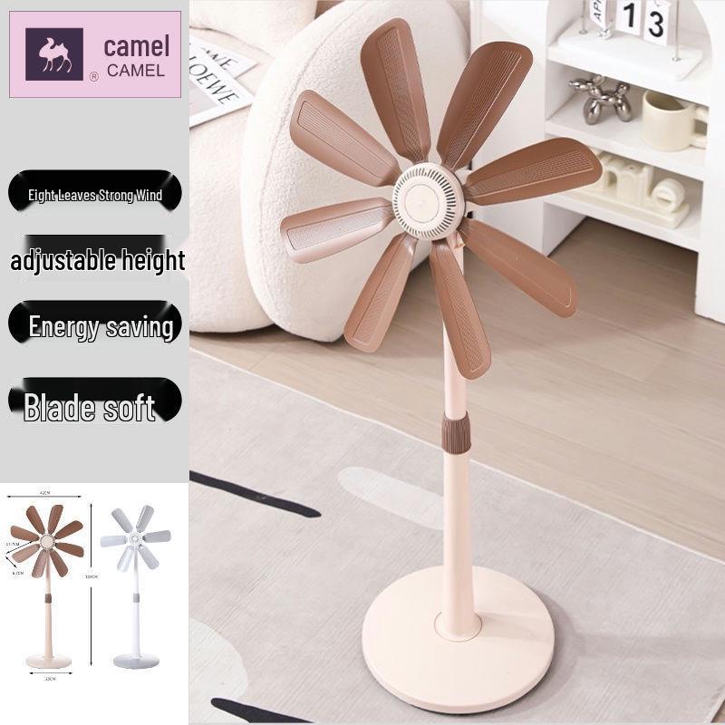 

Энергосберегающий тихий напольный вентилятор для общежития или офиса Coffee Color - Eight-blade Silent with Wide Blades