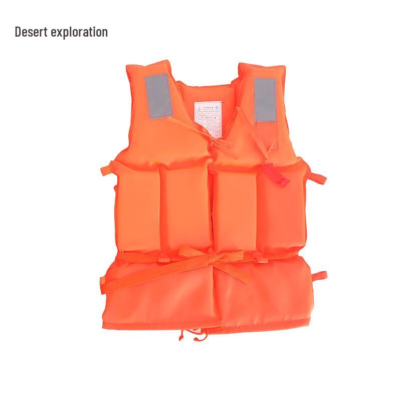 Desert Tango Water Safety Equipment