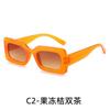 Korean-style Retro Square Jelly-colored Small-frame Sunglasses for Women, Trendy Hip-hop Glasses, Fashionable Internet Celebrity Sunglasses for Men