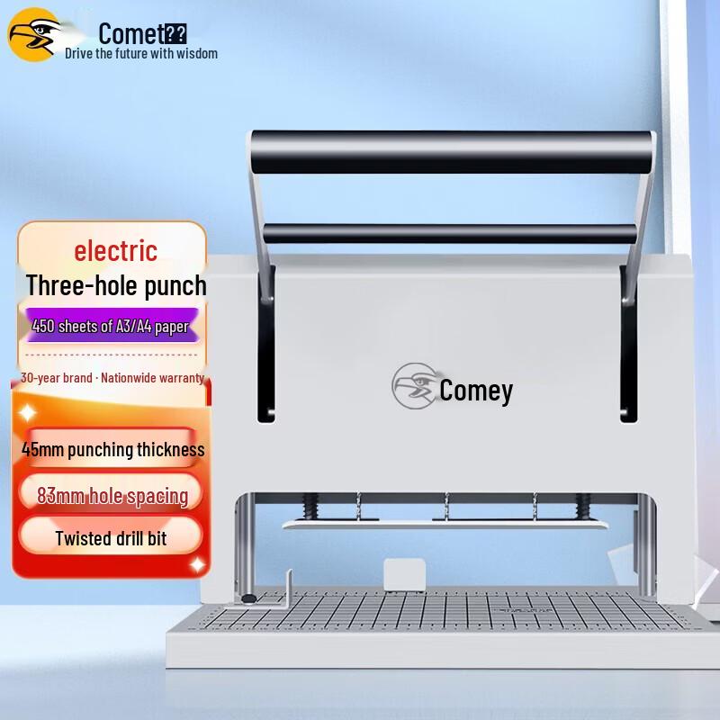 Comet CK-450M Electric 3-Hole Punch Machine