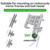 FANAUE Motorcycle Mount Parts Ball Mount Aluminum Mount Part RAM