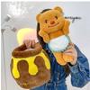 Cute Honey Bear Plush Toy Stuffed Animal Creative Gift For Couples And Kids 33cm