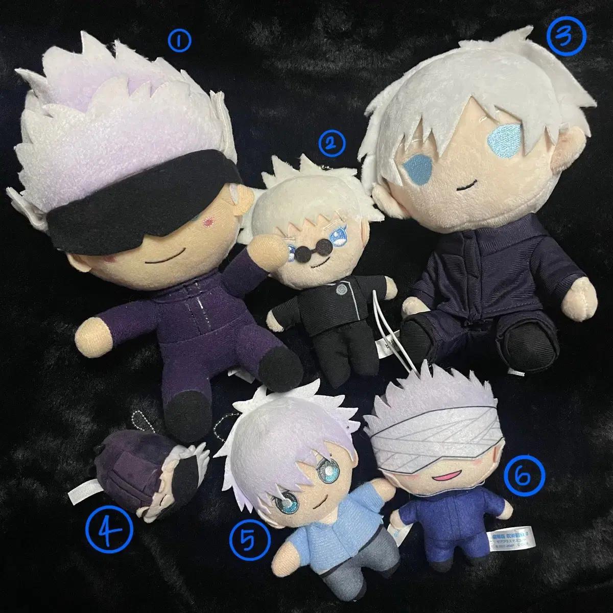 

Bulk,) Jujutsu Gyoken Gojo Satoru Nuigurumi Doll Sale