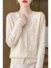 2024 Early Autumn Women's Merino Wool Round Neck Knit Cardigan with Hollow Details