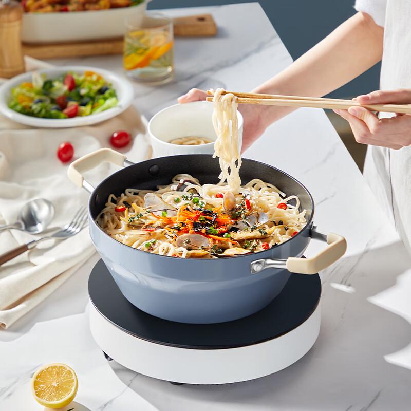 Chuidahuang Guli 24cm Multi-purpose Non-stick Frying Pan