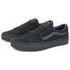 Vans White Mountaineering X  Sk8 Comfortable Versatile Low-Top Skate Shoes Unisex Sneakers Black Gray VN000BVXY50