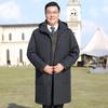 Men's Thickened Mid-Length Down Jacket for Middle-Aged and Elderly