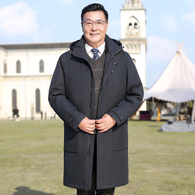 Men's Thickened Mid-Length Down Jacket for Middle-Aged and Elderly