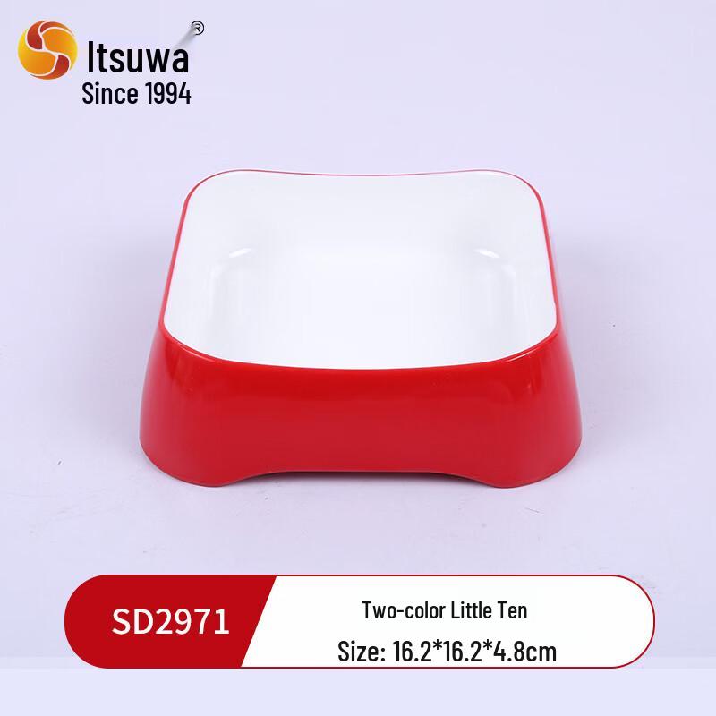 WUHE Melamine Square Divided Serving Plate