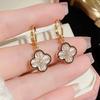 New Trendy and Stylish Stylish and Exquisite Micro-inlaid Four-leaf Flower Ear Buttons for Women's Personality Niche Design Earrings for Women