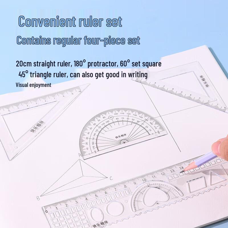 Touch Fish Student Stationery & Ruler Sets