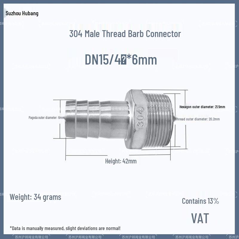 1" Hexagonal Barb Connector, 304 Stainless Steel for Water Pipe Hose, 316 Male Thread Plug